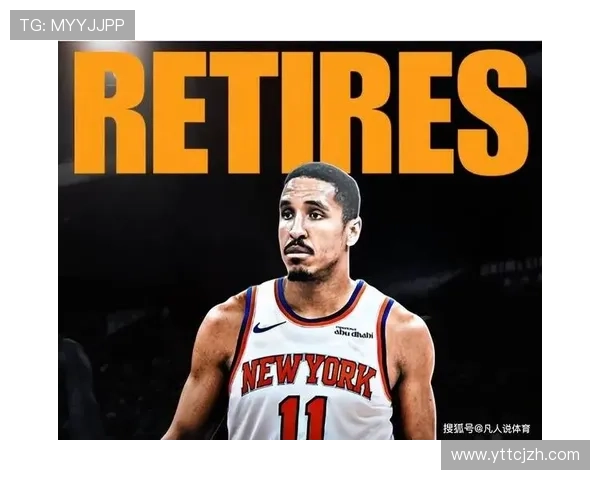 Shams爆料布罗格登原计划加盟尼克斯退役决定已提前告知球队 Shams爆料布罗格登原计划加盟尼克斯退役决定已提前告知球队