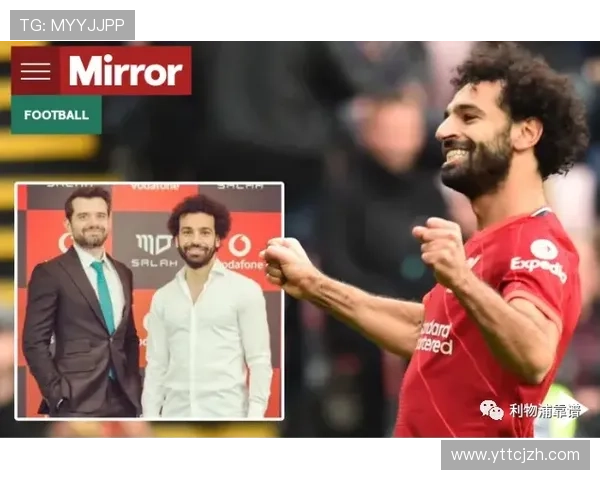 沃尔特马德乘坐廉价航班回纽卡斯尔 票价仅75镑