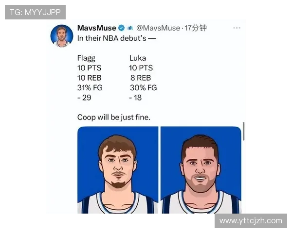 杨瀚森次节斩获生涯首分 超越状元弗拉格率先在NBA得分 杨瀚森次节斩获生涯首分 超越状元弗拉格率先在NBA得分